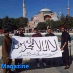 چگونگی تعامل ترکیه با گروه طالبان
